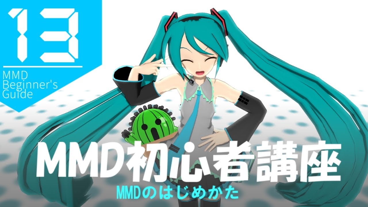 mmeさん専用ページ maxresdefault.jpg