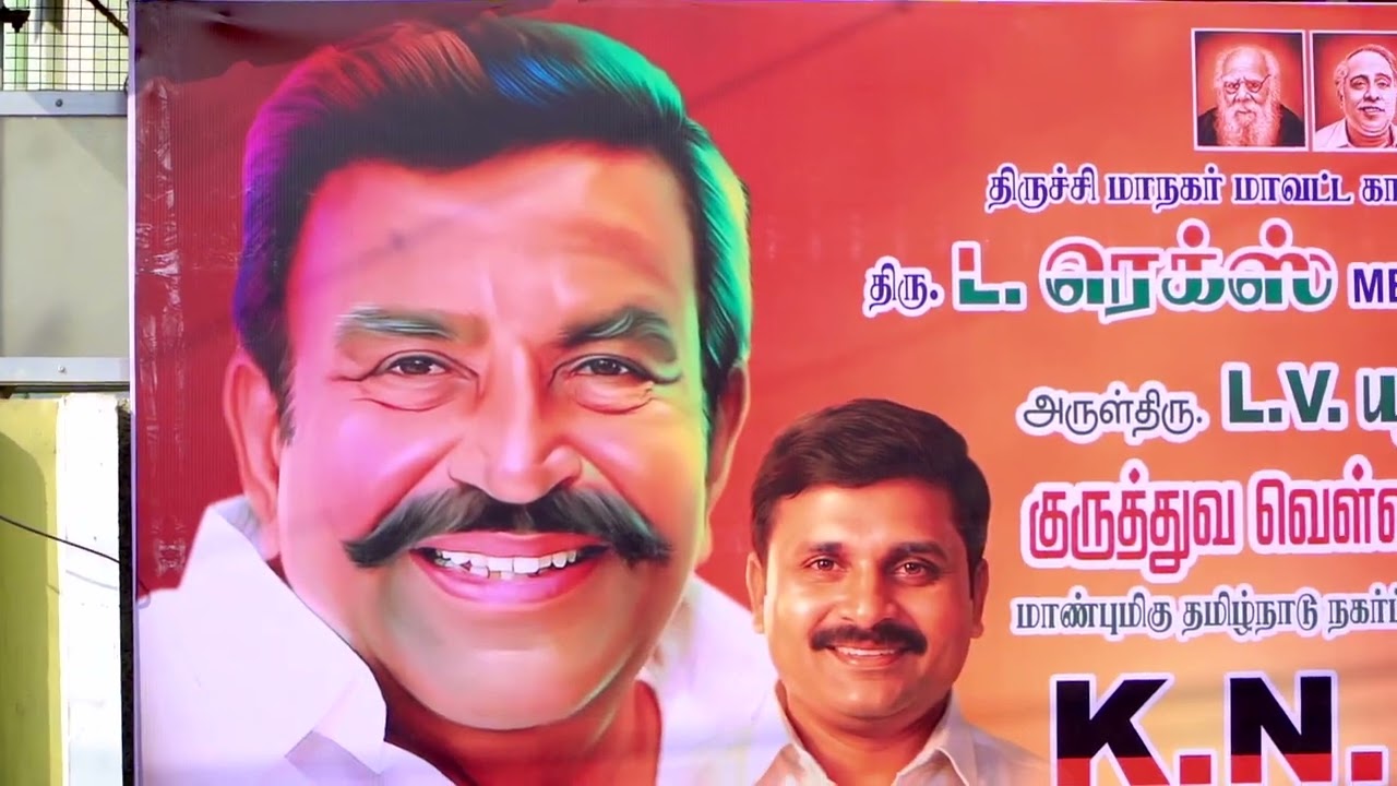 SACERDOTAL SILVER JUBILEE  | Rev. Fr. L.V. Eugine  |Trichy Diocese