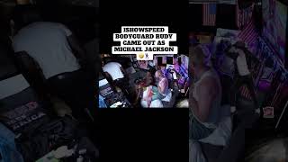 ISHOWSPEED BODYGUARD RUDY CAME OUT AS MICHAEL JACKSON 🤣🕺🏿 #ishowspeed