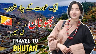 Download Lagu Travel To Bhutan By M.Kamran | History \u0026 Facts About Bhutan | MP3