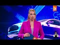 ПОЛНЫЙ ВЫПУСК ИНФОРМБЮРО ОТ 01.09.2026