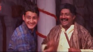 Mahesh Babu Came to Preethi zinta home Love Scene || Raja Kumarudu Movie || Shalimar Cinema