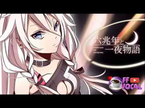【Off Vocal】六兆年と一夜物語【每期休闲播送】