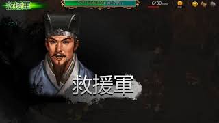 1081012覺醒朱雀(目前最高傷害47萬3)
