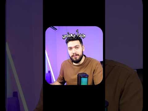 انا عمري 25 واحس اني ضايع في الحياة