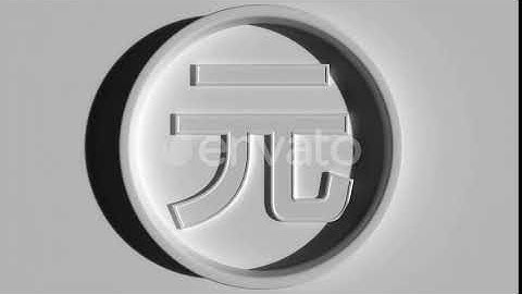 Chinese Renminbi or Yuan Symbol in Ring Eclipse Lighting | Motion Graphics - Envato elements