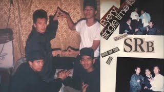 First Asian Blood Gang in Carson