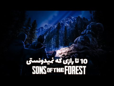 10 نکته عجیب که باور نمی کنید واقعی باشند    