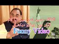 Iltaf hussain mqm leader pakistani under world don works at london funny