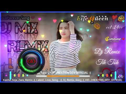 Kanha So Ja Zara || Dj Remix || Baahubali 2 The Conclusion || Old Song New Version || Love Song Mix