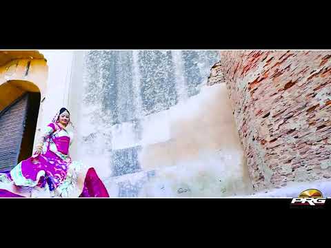 Dhak Dhak Dhadke Re Saajan Maro Jio Dhadke New Marwadi Super Video 2018