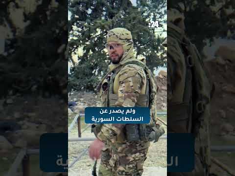 اعتقال أبو دجانة يثير الجدل في سوريا