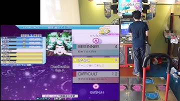 [DDR2014] Destination (BSP) 997840  fc AAA 2015.04.06