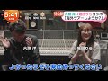 幾田りら供曲,大泉洋新歌「なんてことない日々」New Song Recording together
