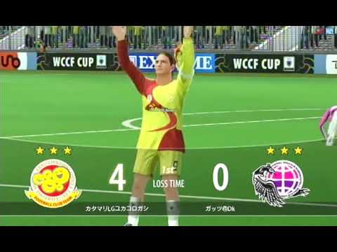 2016 CWC 決勝 オフィシャルプログラム 2016 CWC 決勝