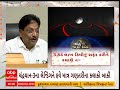 Chanrdayan-3: Spokesperson Minister Rishikesh Patel made this statement before the landing of Chandrayaan-3.