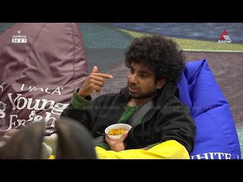 #BBMS8UnCuts രാഹുലിനെ പേടിയില്ലെന്ന് താഷി