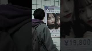 Uma anomalia apareceu. Você segue… ou volta? Exit 8, 30 de abril, exclusivo nos cinemas.