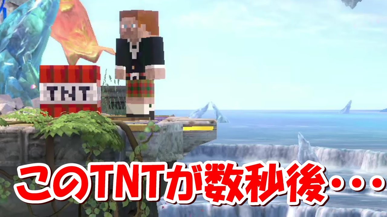 【天才スティーブ考案】発想が異次元すぎる復帰阻止#135【スティーブ】