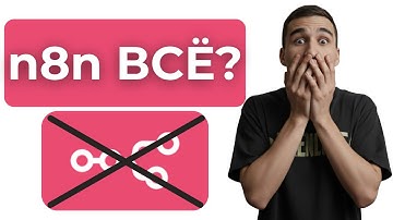 OpenAI Agent Builder заменяет N8N? Новая эра автоматизации!