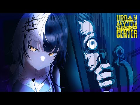 Dissolving More Criminal Sins【Urban Myth Dissolution Center】 Ep. 5