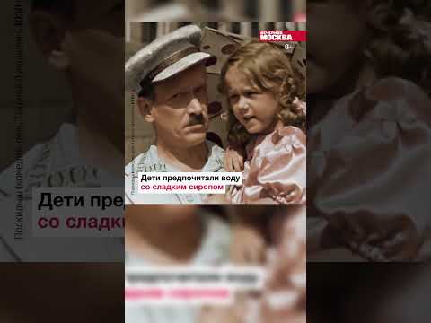 Популярные летние напитки