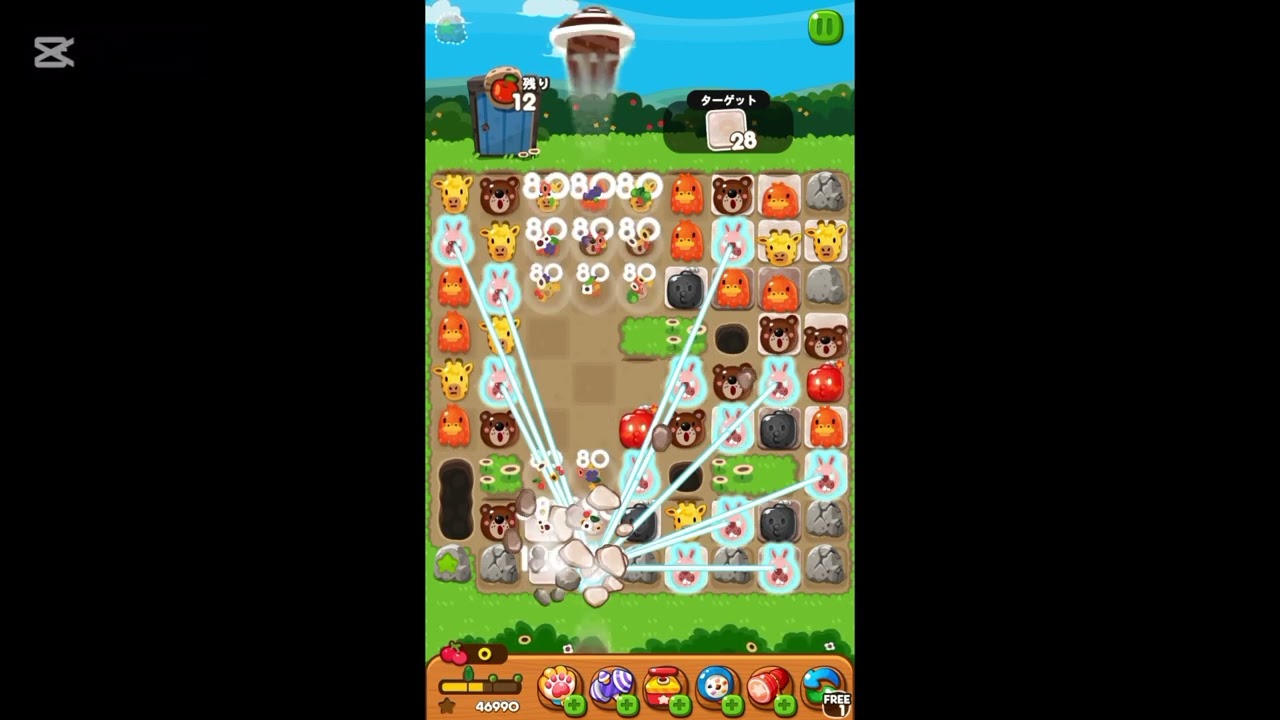 LINEポコポコ 3215クリア CM見ての3ターン追加&ハンマー追加