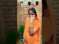 tikuliya #shortsviral