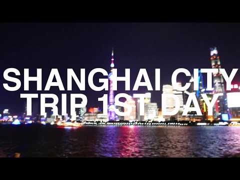 広島空港発 海外旅行 広島空港発 海外旅行