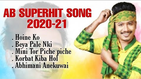 Achurjya borpatra super hit songs 2021 || Achurjya Borpatra Hit Song 2021 || Asomiya Geet