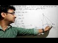 কষে দেখি 25 (Q-8,9 all) Class 10| KAJAL MAHANTY MATH 