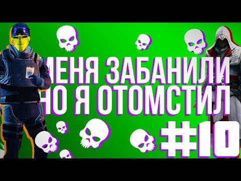 Videó: Payday 2 Beszámoló