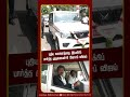 புதிய வாகனத்தை இயக்கிப் பார்த்த முதலமைச்சர் ஜோசப் விஜய் | TVK | CM Vijay | IBC Tamil