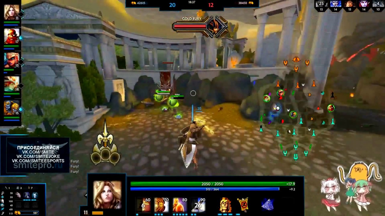 SMITE. Лига Конквест. Афина Саппорт smite video game review