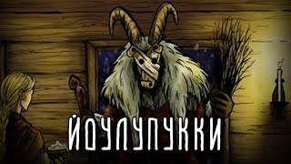 картинка: Как называют Деда Мороза в разных странах?
