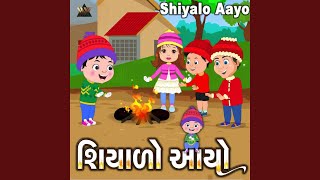 Shiyalo Aayo