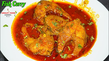 फिश करी ऐसे बनाये मछली का हर टुकड़ा टेस्टी लगेगा Fish Curry Recipe | Machli ka salan | Rohu Fish Fry