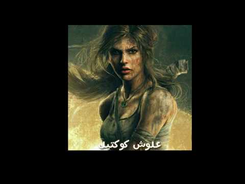 دبكه ببجي سوريه عراقيه 2019 حماسيه