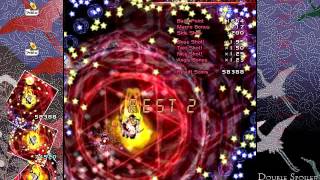 th125 EX 2