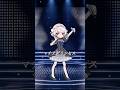 【マチアプリンセス】雨衣ちゃんソロVer #吉本おじさん #音楽 #ボカロ #雨衣 #shorts