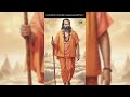 નારાયણ સ્વામી ભજન 😇🎧#bhajan #narayanswami #shorts #viral #youtubeshorts #ytshorts #song #music #old 