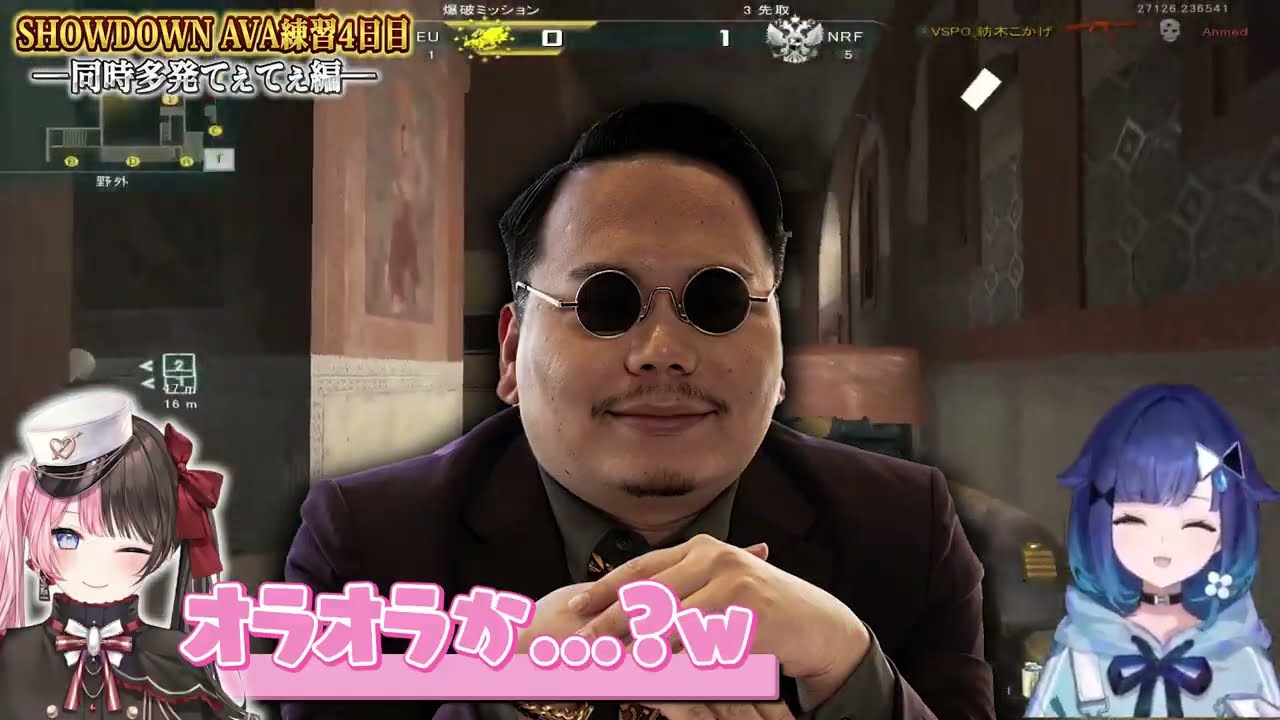 話題の束縛ボイスについて語るべに様や、好みの男性ボイスが特殊なこかげちゃんｗｗ【ぶいすぽ/切り抜き/紡木こかげ/橘ひなの/八雲べに/小森めと/兎咲ミミ/かみと/VSPO SHOWDOWN】