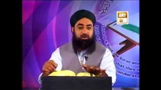 Tadabbur e Quran - Eposide 507 'Mufti Muhammad Akmal Qadri' Tadabbur e Quran - Eposide 507 'Mufti Muhammad Akmal Qadri'