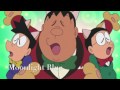 ドラえもん 「Moonlight Blue」
