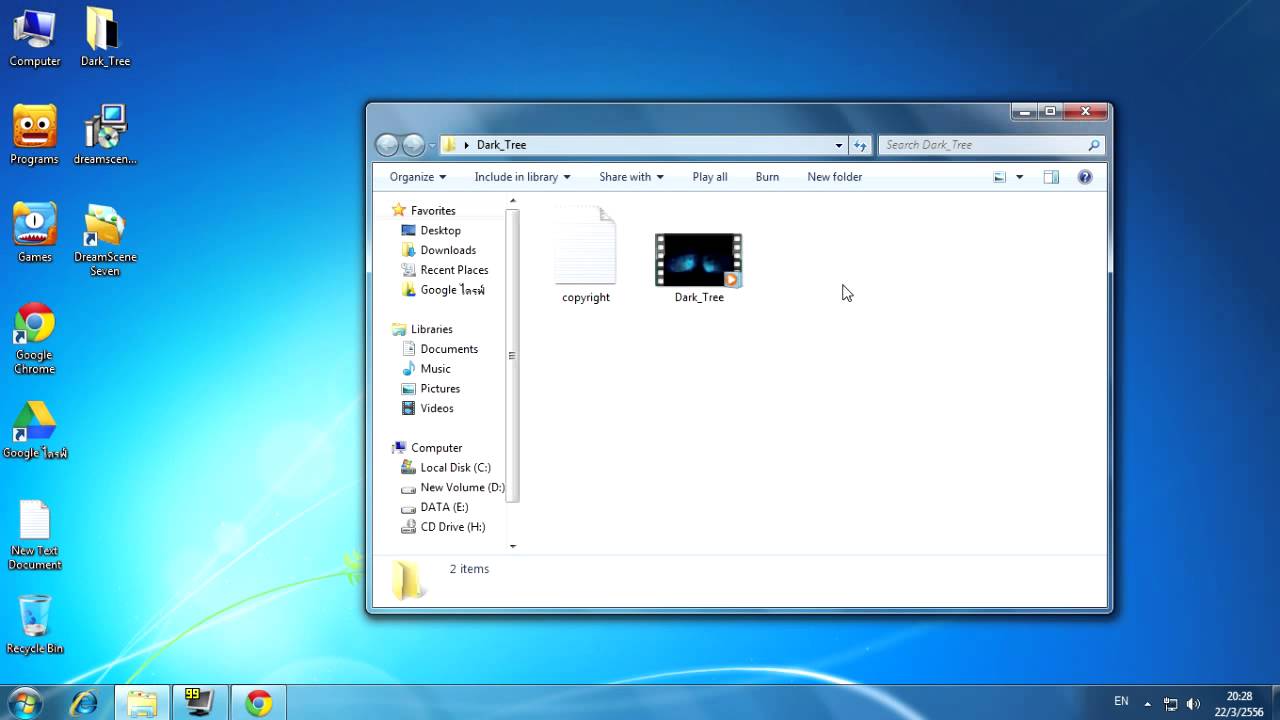 ทำ Desktop ขยับได้ [Windows7]