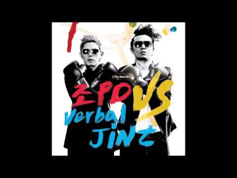 조PD & 버벌진트 (+) Map Music (Feat. ZICO Of 블록버스터)