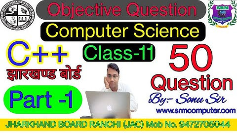 JAC BOARD CLASS 11 COMPUTER SCIENCE TERM 1 EXAMINATION #Sonusir #jacboard #class11
