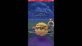 【ポケモンGO】4勝1敗でランク15到達！【GOバトルリーグ（シーズン9・ハロウィンカップ）#20】