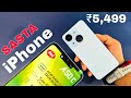 Itel A50C Unboxing Review Camera Price Iphone Copy Itel A50C Unboxing Review Camera Price Iphone Copy