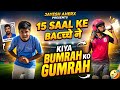 पंधरा saal ke bacche ne पेला jaspreet bumrah ko 😱| comedy drama 🤣#comedy #viral #trending #mimicry